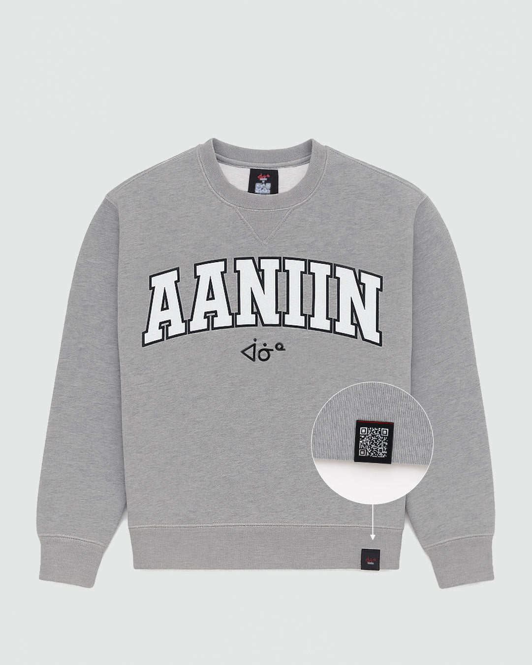 aaniin Varsity Crew