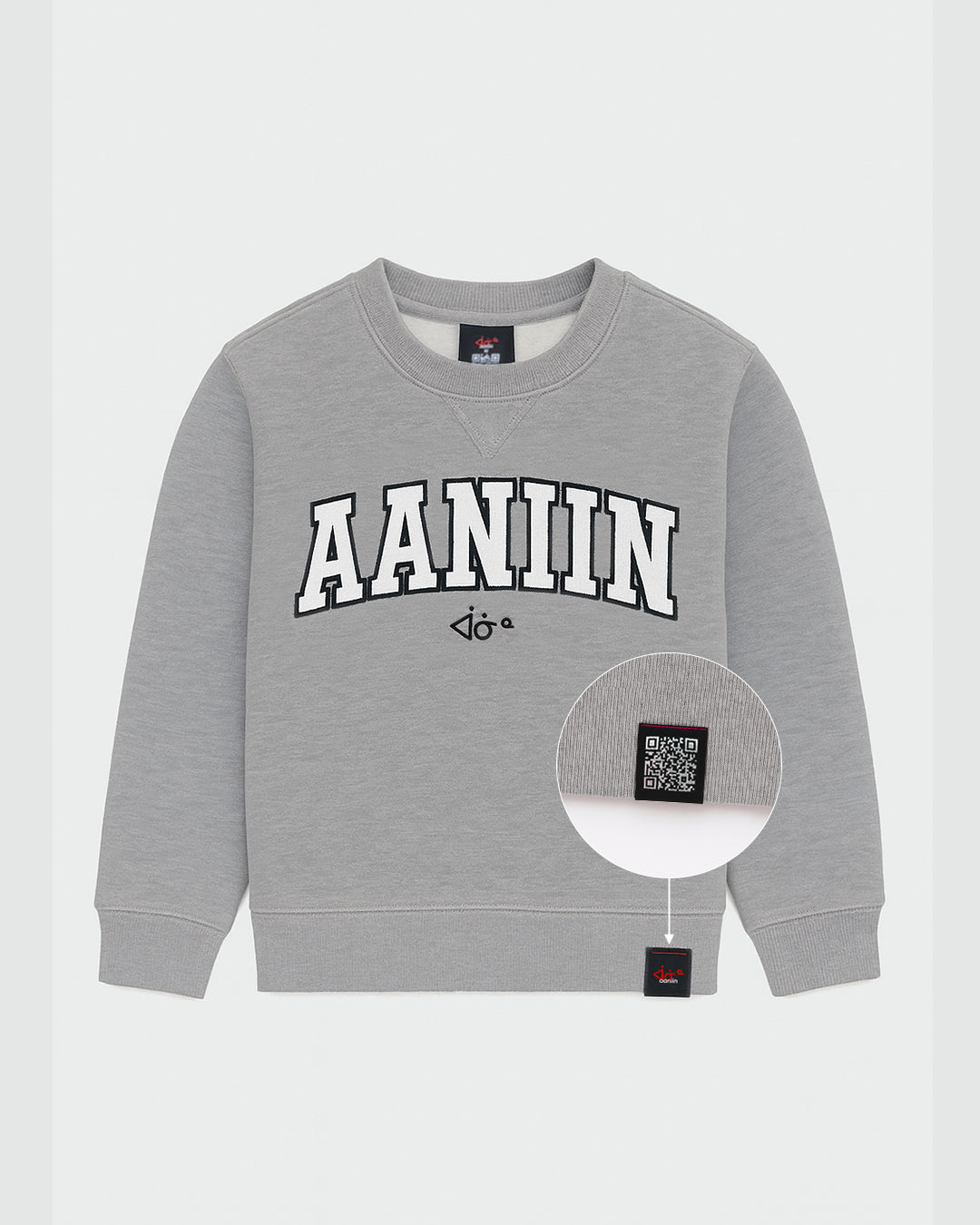 aaniin Youth Varsity Crew