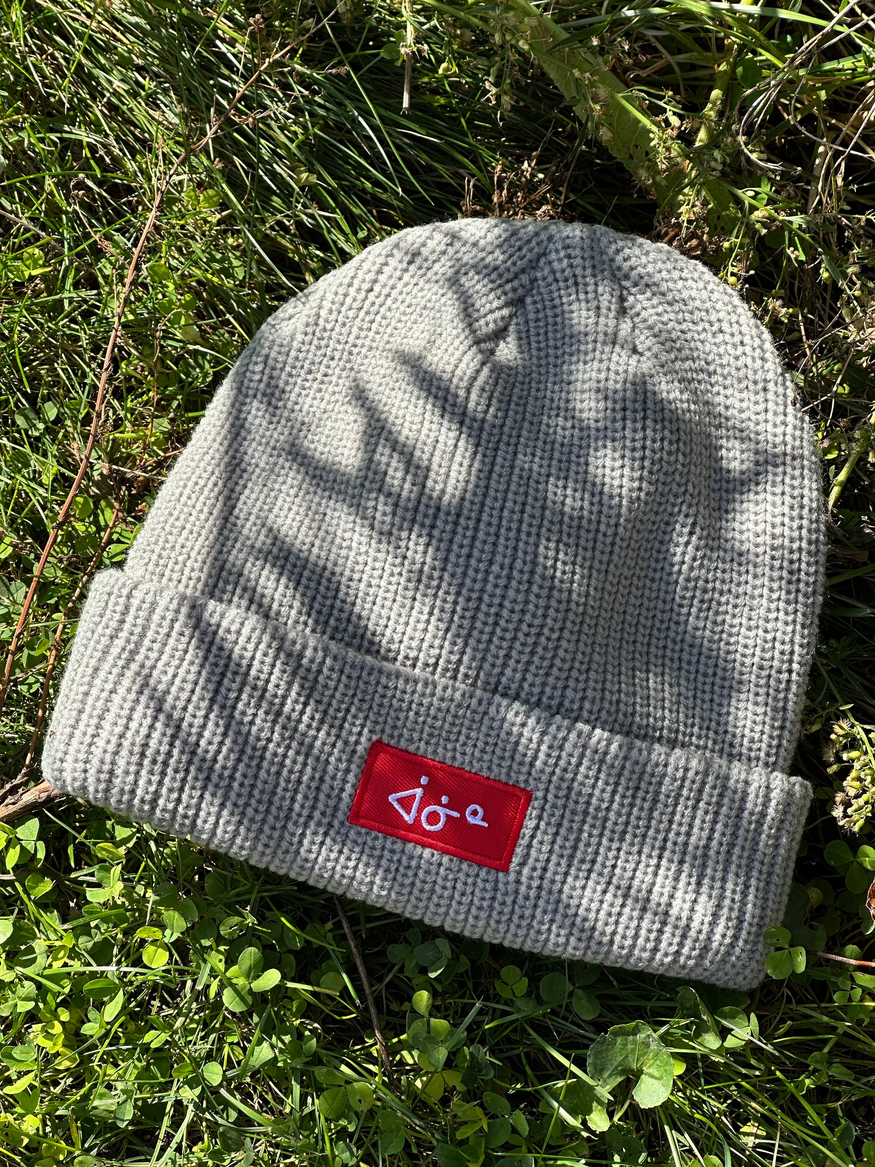 aaniin Beanie - FREE, just pay shipping.