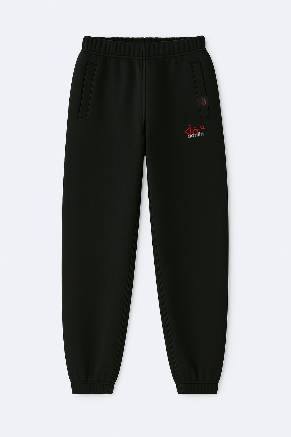 Every conversation starts with aaniin in this best selling black sweatpants with &