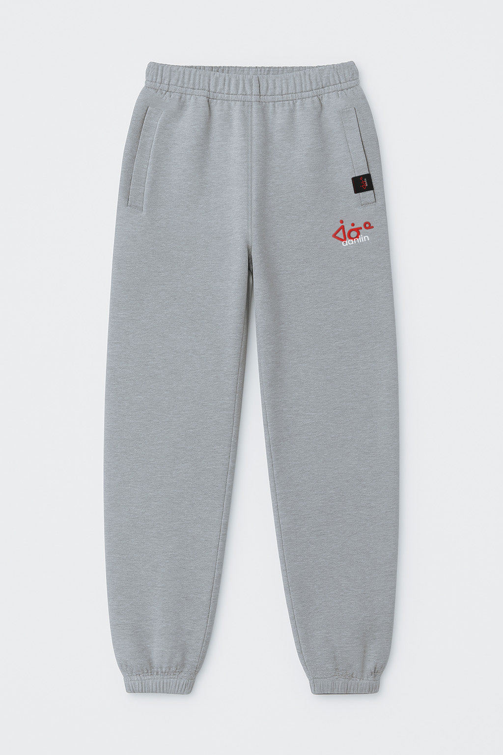 Every conversation starts with aaniin in this best selling gray sweatpants with &