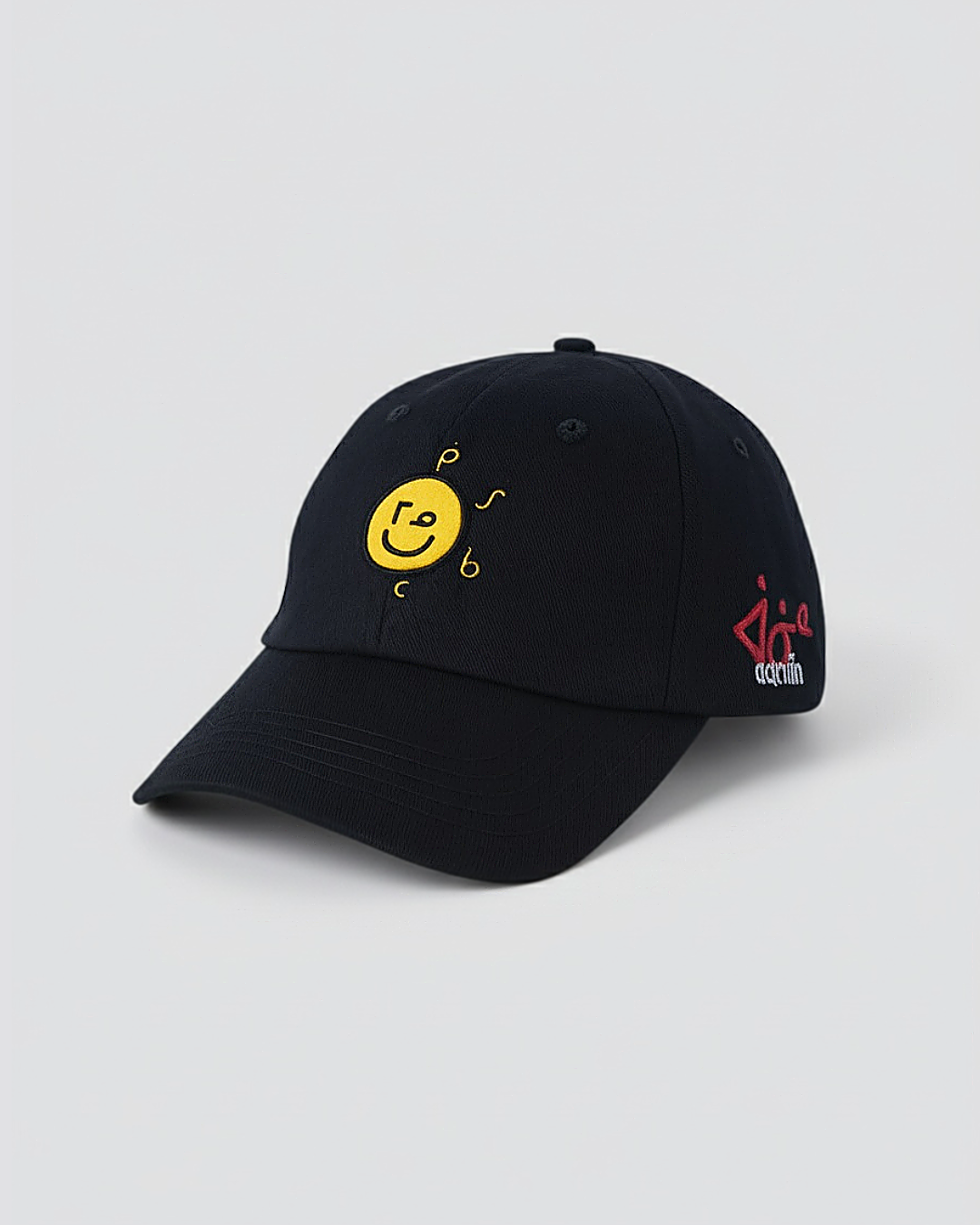 mino giizhigad Cap