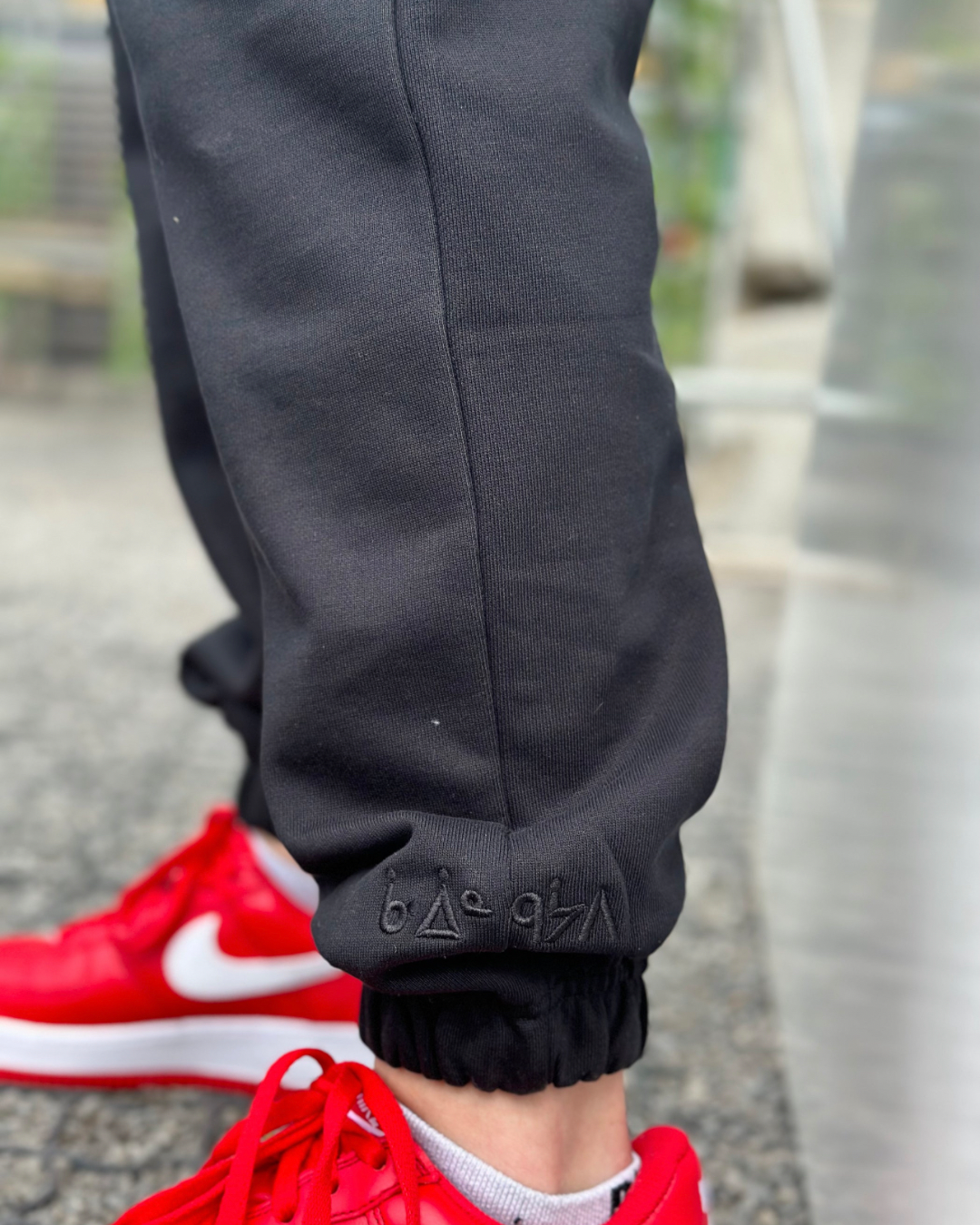 gaawiin geyaabi Joggers