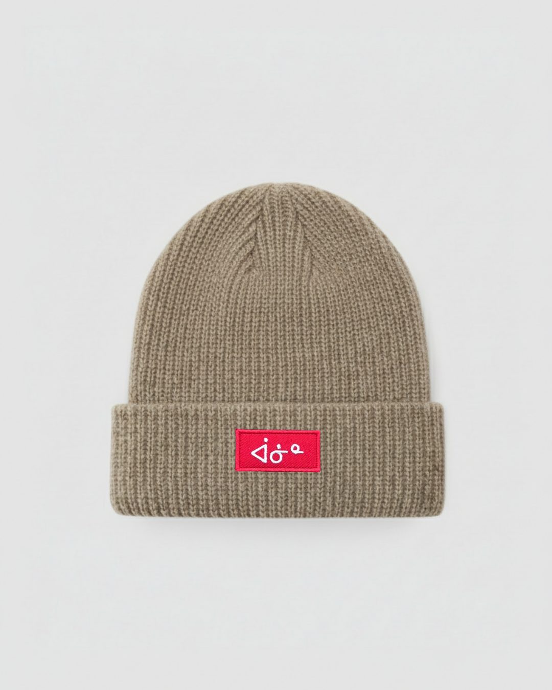 aaniin Original Beanie