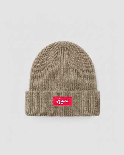 aaniin Original Beanie