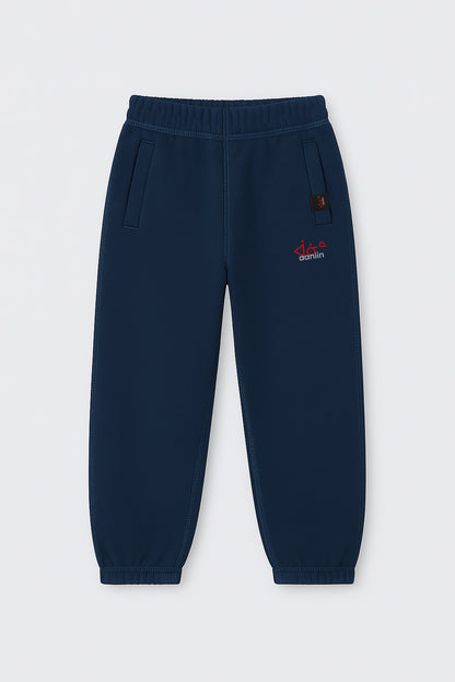 aaniin Youth Sweatpants
