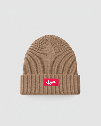 aaniin Original Beanie