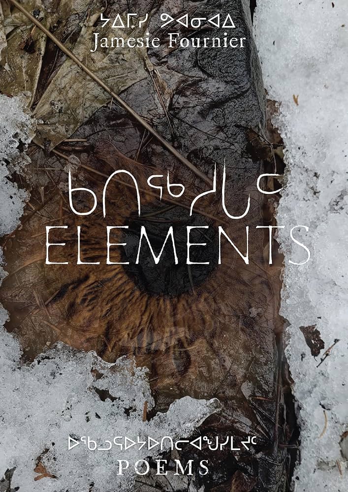 Elements - Jamesie Fournier