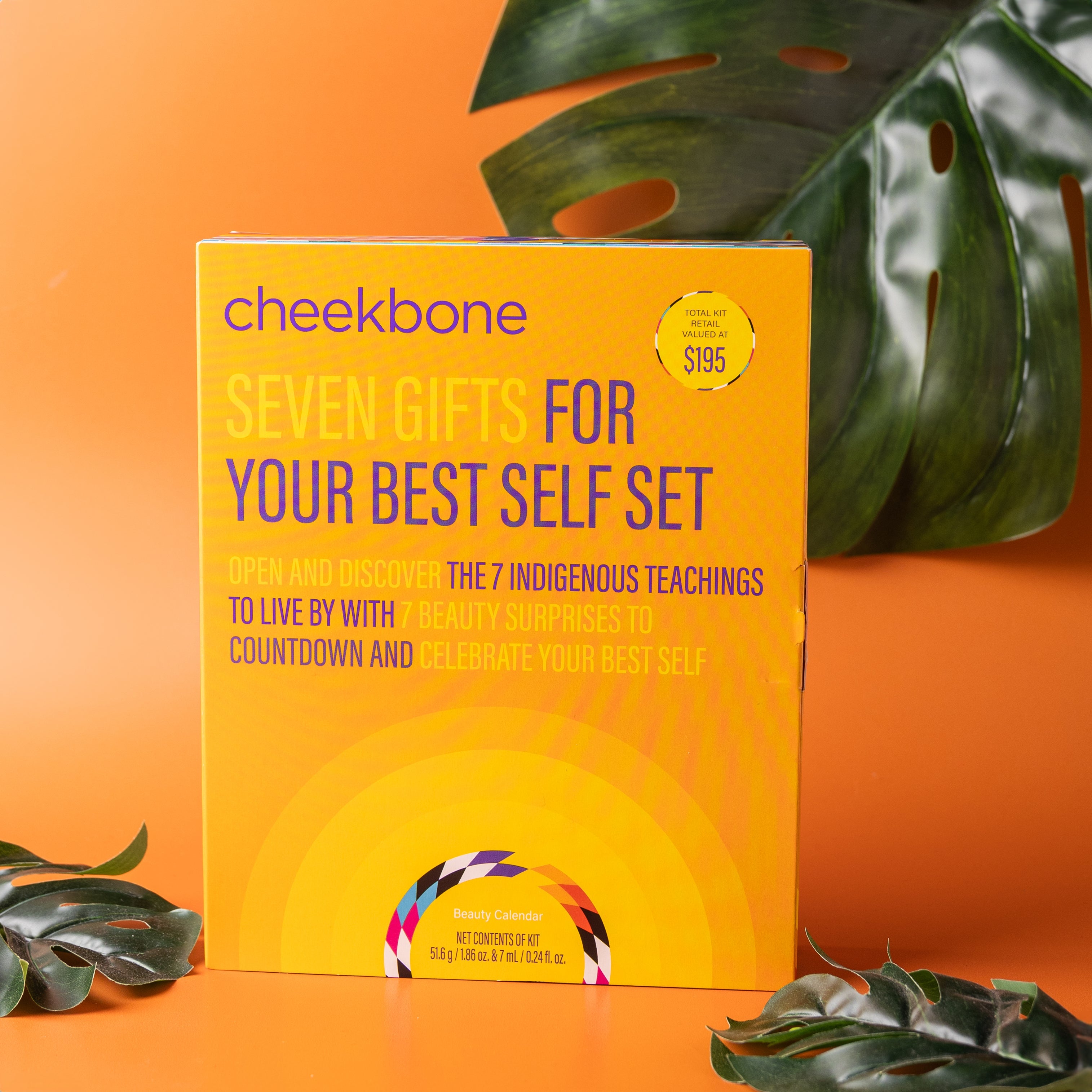 Seven Gifts for Your Best Self - Peel and Reveal Gift Set