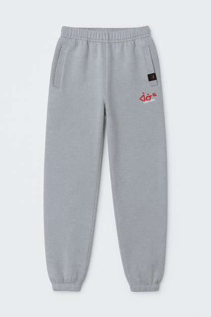 Every conversation starts with aaniin in this best selling gray sweatpants with &